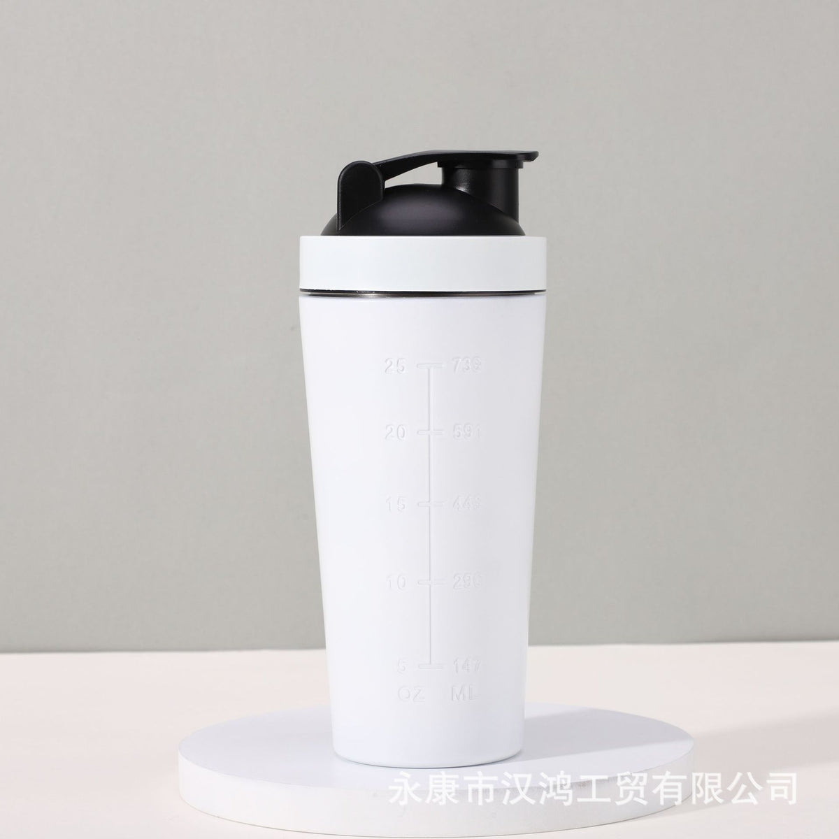 Shaker de Acero Inoxidable para Fitness